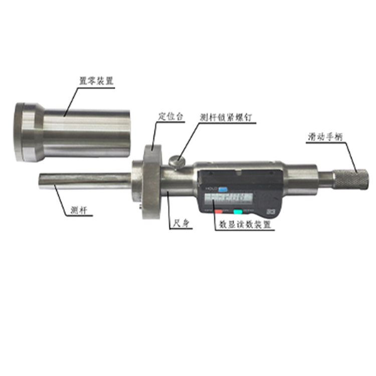 動車組(zǔ)速度傳感(gǎn)器感應頭(tóu)安裝間隙(xì)測量尺