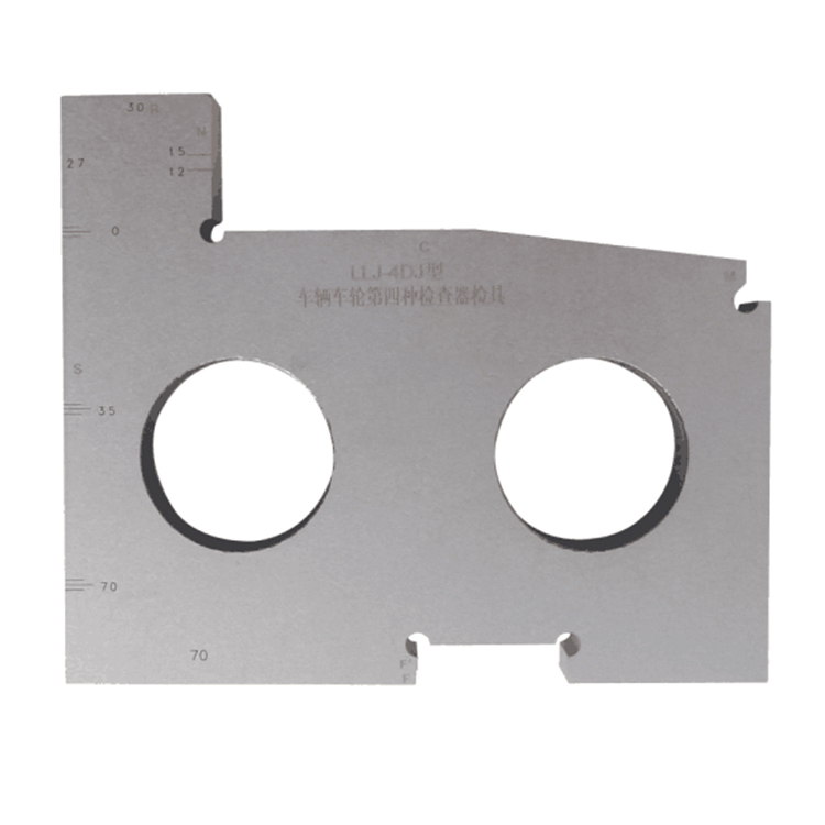 機車車輪第四(si)種檢查器檢具