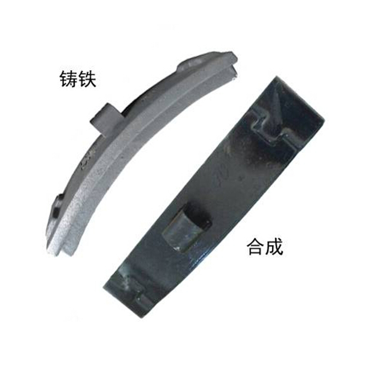 東風4B機車閘(zhá)瓦-鑄鐵閘瓦