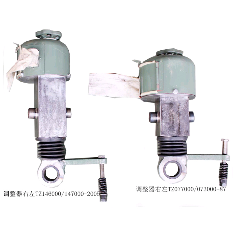 閘瓦調整(zheng)器