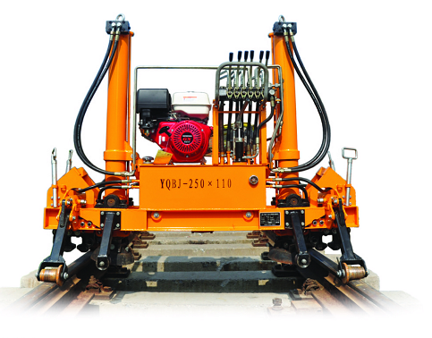 YQBJ-250型門式液壓起(qǐ)撥道機