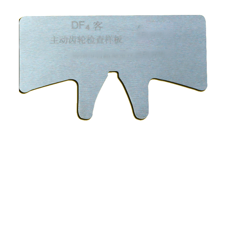 承載(zai)鞍内壁尺寸(cùn)測量尺