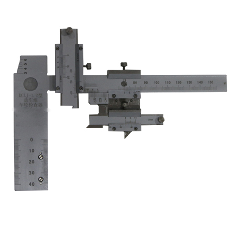 DCLJ型動車(che)組車輪(lun)檢查器(qi)(A5)