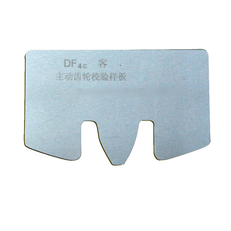 齒輪校(xiao)驗樣闆